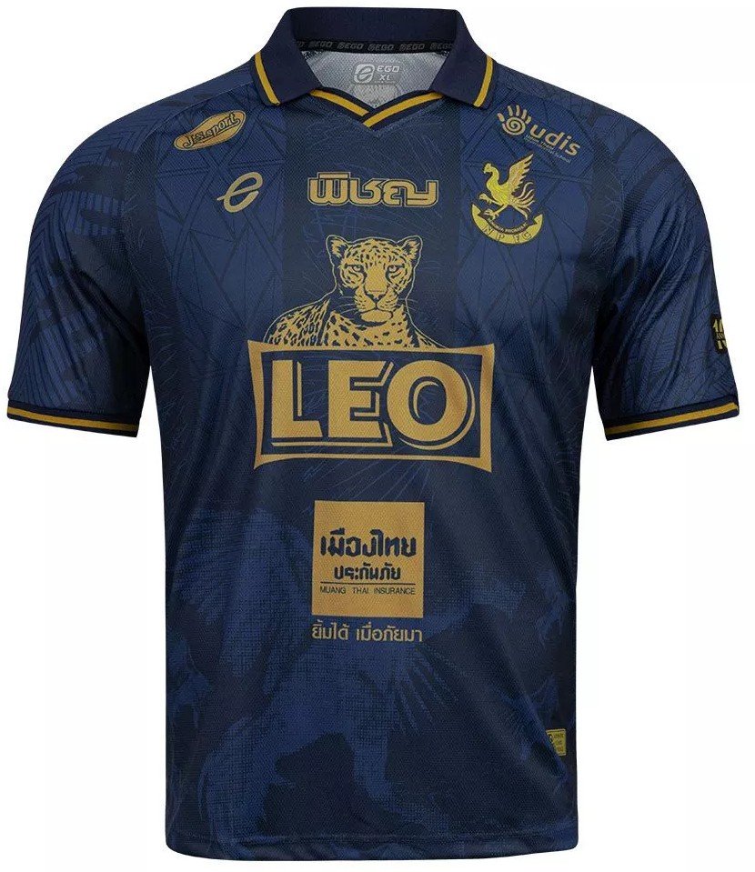 2025-26 Nongbua Pitchaya FC Authentic Thailand Football Soccer League Jersey Third Nany Blue - Player Edition