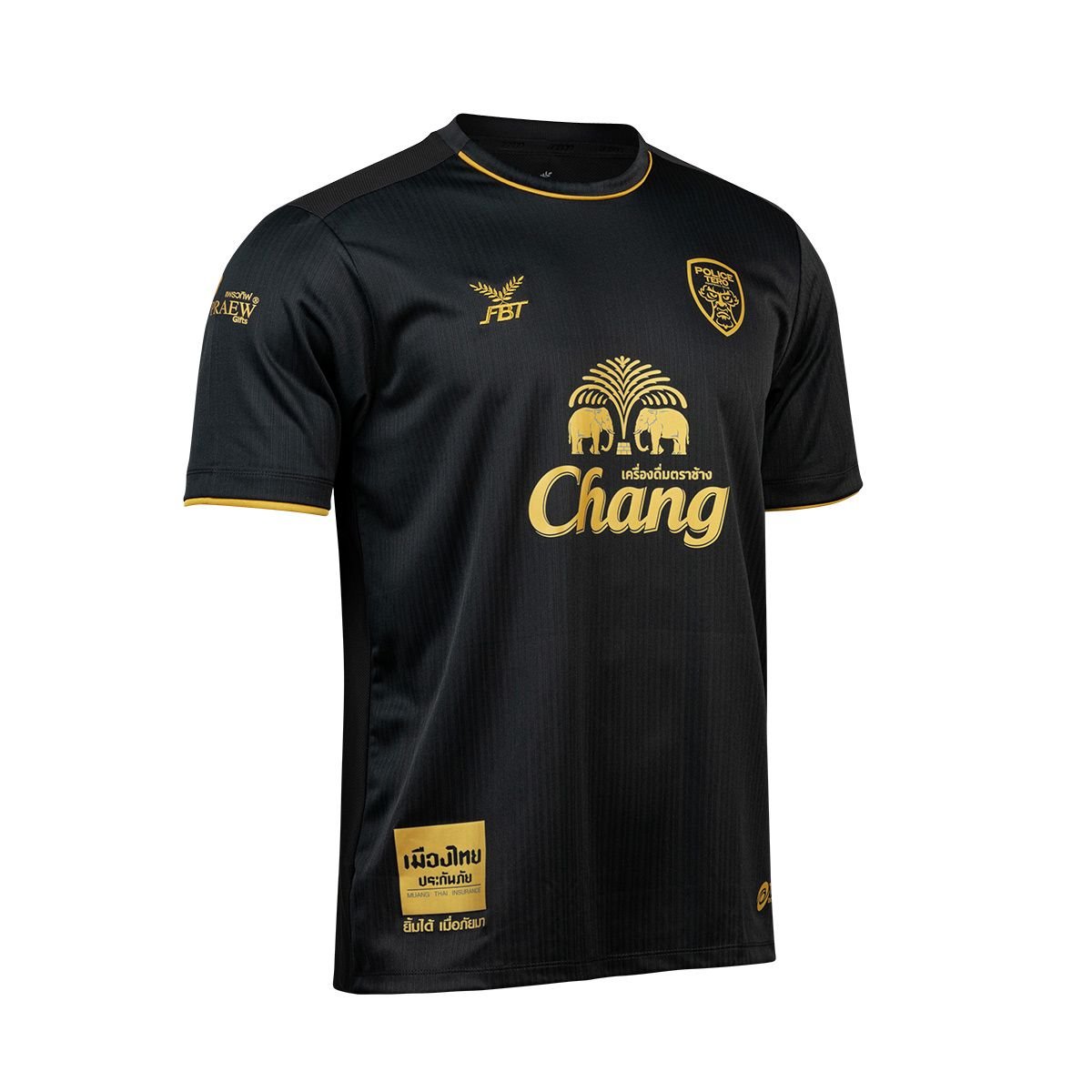 Thailand Soccer Jersey - Best Thai Football Gift Tee Thailand Soccer Jersey - Best Thai Football Gift Tee