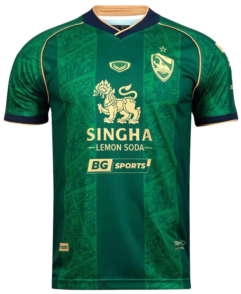 2025-26 SINGHA Chiang Rai United FC Thailand Football Soccer League Jersey Shirt Third Green - Player Version