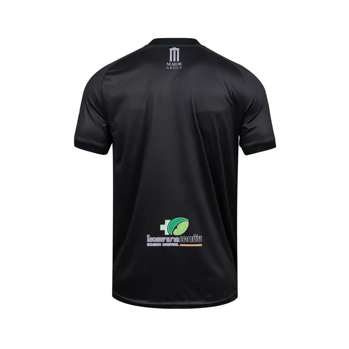 2025-26 Samutsakhon City FC Authentic Thailand Football Soccer