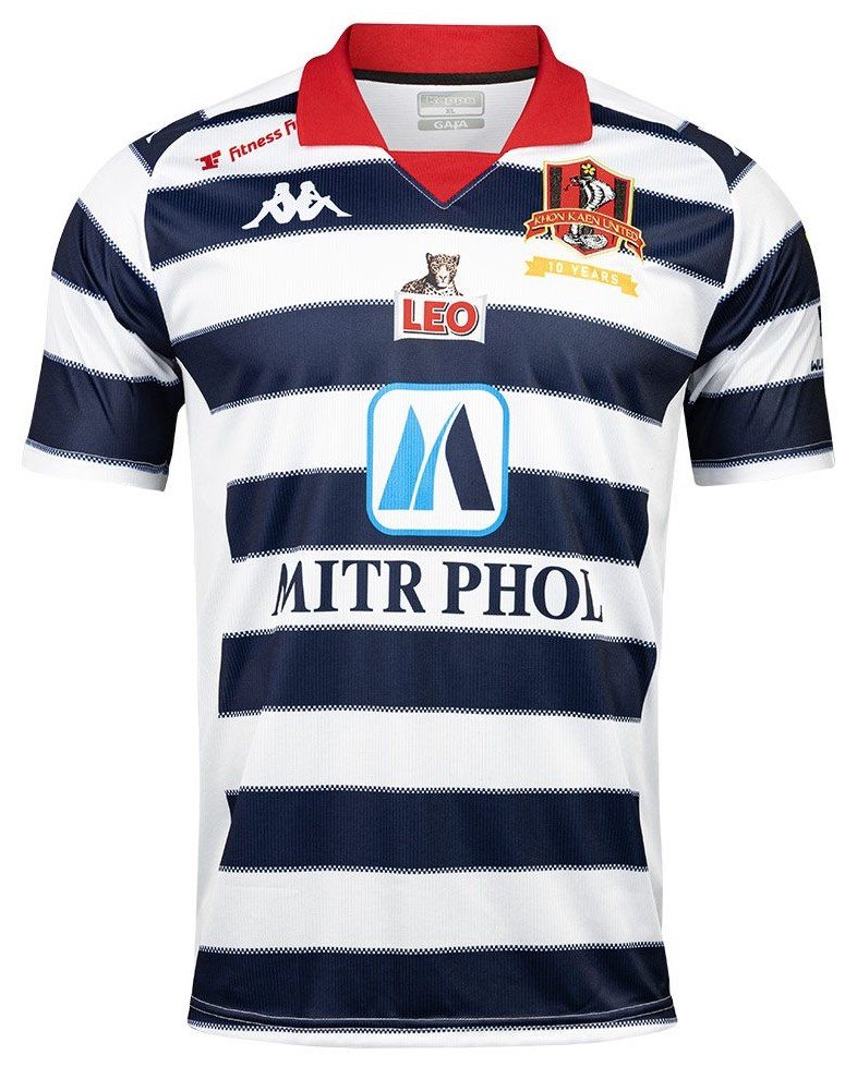 2024-25 Khon Khaen United Thailand Football Soccer League Jersey Shirt Away White - Player Edition