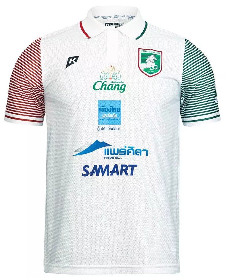 2025-26 Phrae United Authentic Thailand Football Soccer Thai League Jersey Shirt Away White