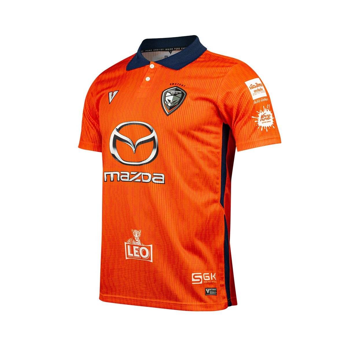 Nakhonratchasima Mazda FC Nakhonratchasima FC