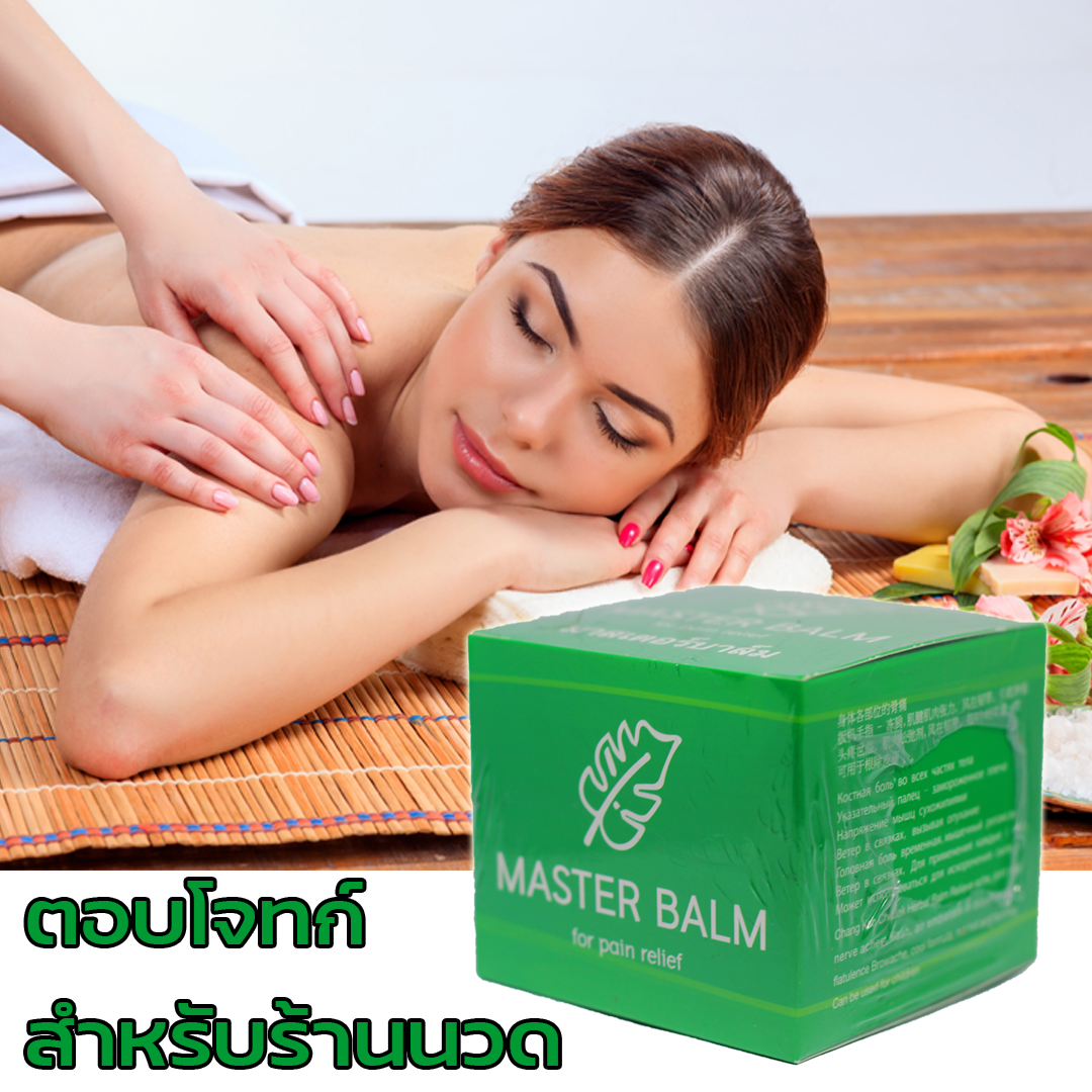 เปิดประเทศแล้ว คนต่างชาติอยากทำอะไรที่สุดเมื่อมาประเทศไทย เปิดประเทศแล้ว คนต่างชาติอยากทำอะไรที่สุดเมื่อมาประเทศไทย