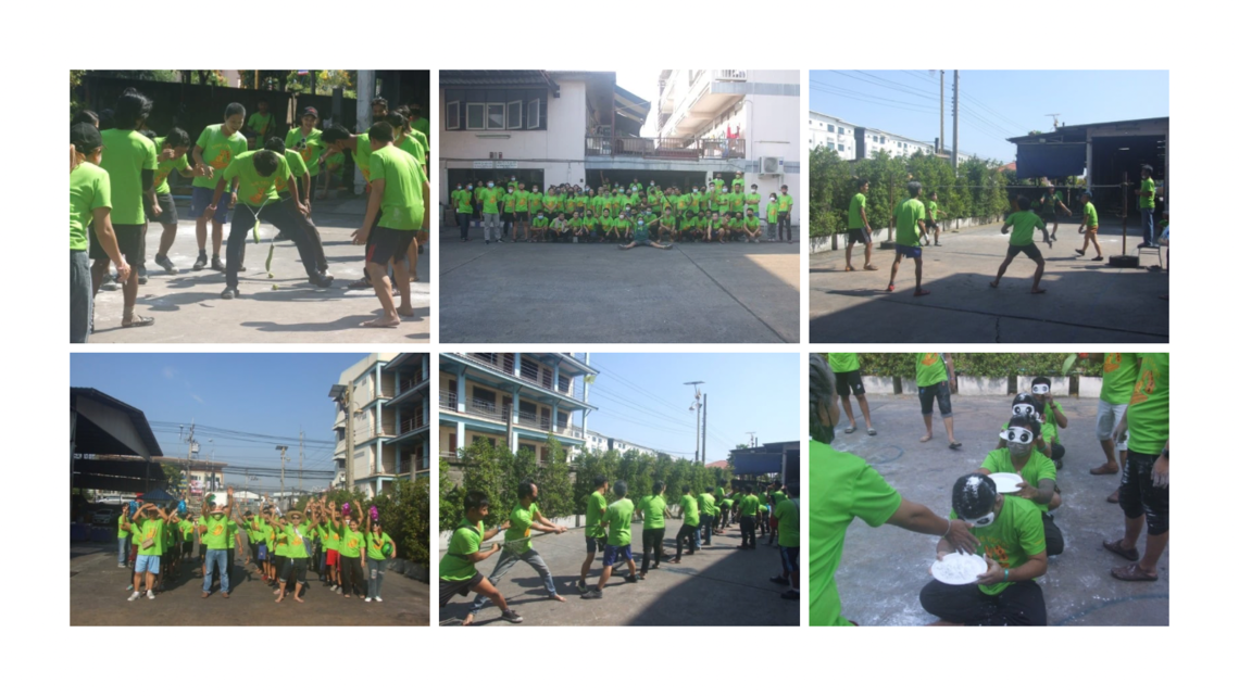 ข่าว/กิจกรรม ข่าว/กิจกรรม