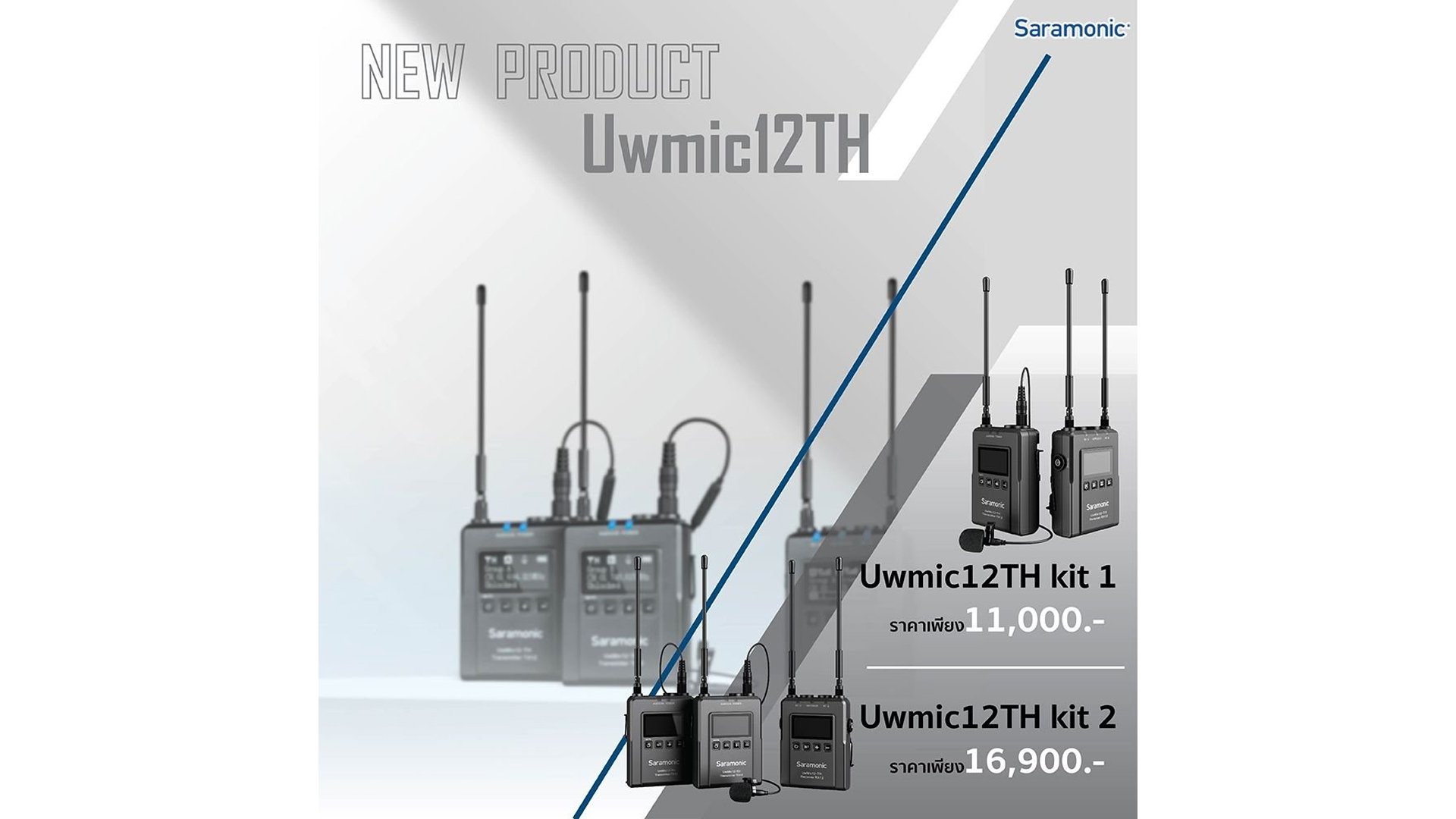 SARAMONIC - Uwmic12TH Kit 2