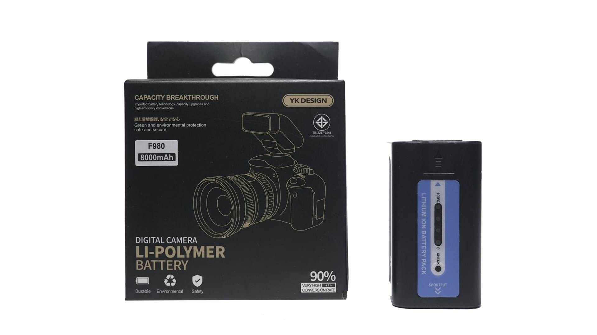 YK Design - YK Design NP-F980