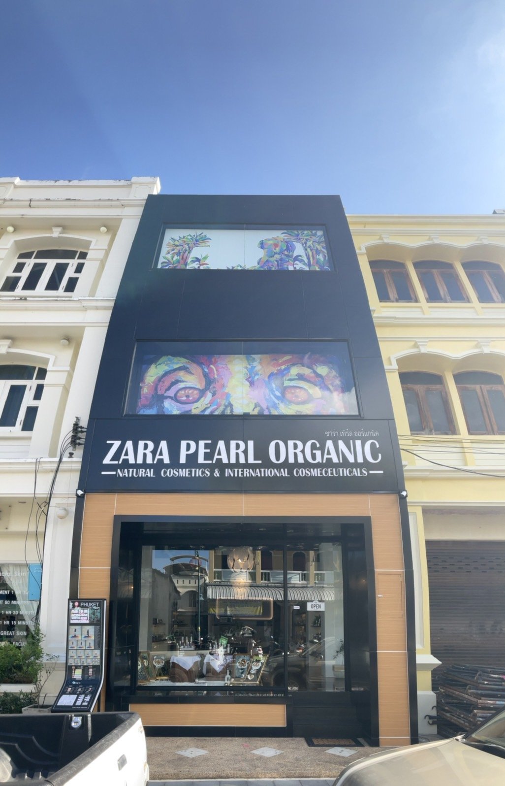 ZARA PEARL'S HISTORY ZARA PEARL'S HISTORY