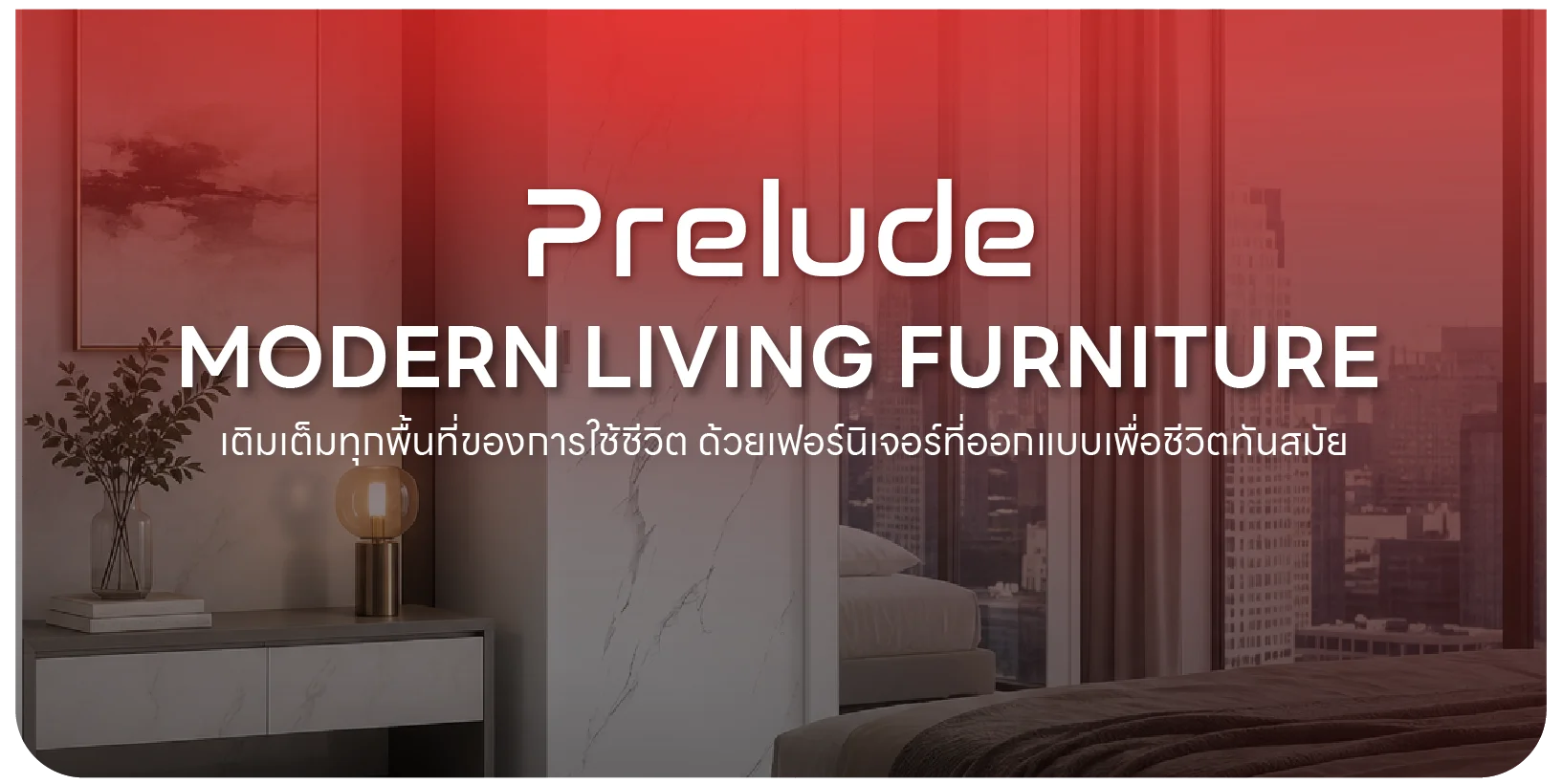 YEARS OF EXPERIENCE-About us