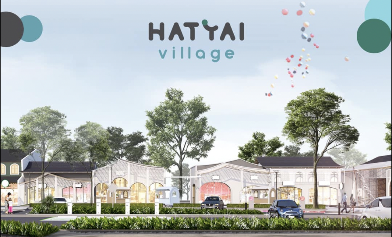 โครงการ Hatyai Village