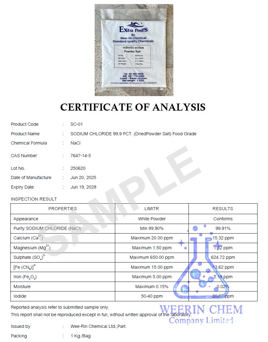 เกลือบริสุทธิ์ ชนิดฝุ่น Dried Powder Salt