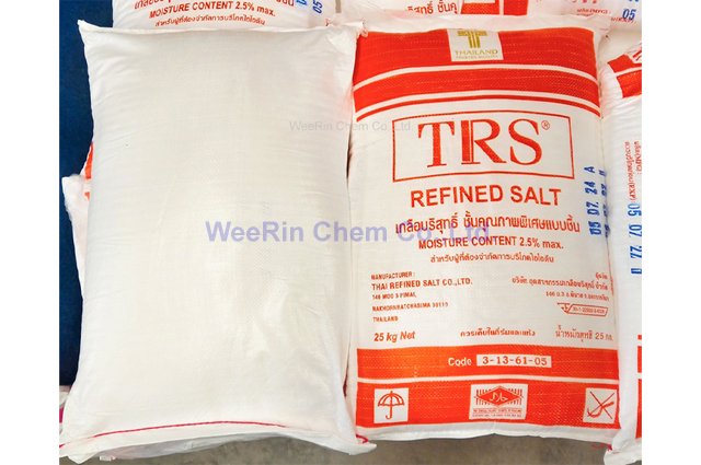 เกลือชื้น ล้างเรซิ่น TRS ถุงส้ม