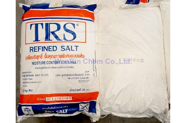 เกลือแห้ง TRS ถุงน้ำเงินส้ม