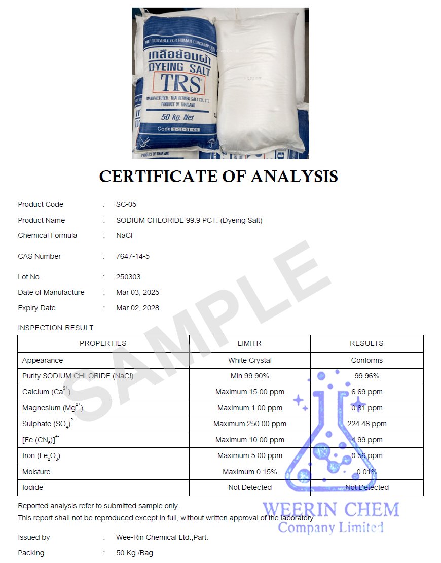 เกลือย้อม TRS ถุงน้ำเงิน