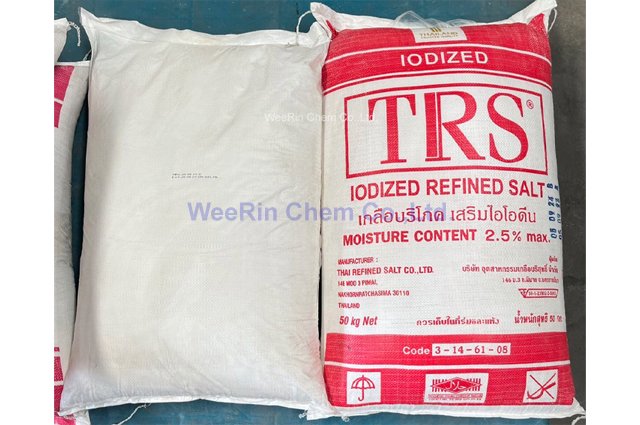 เกลือไอโอดีน ชื้น TRS ถุงแดง