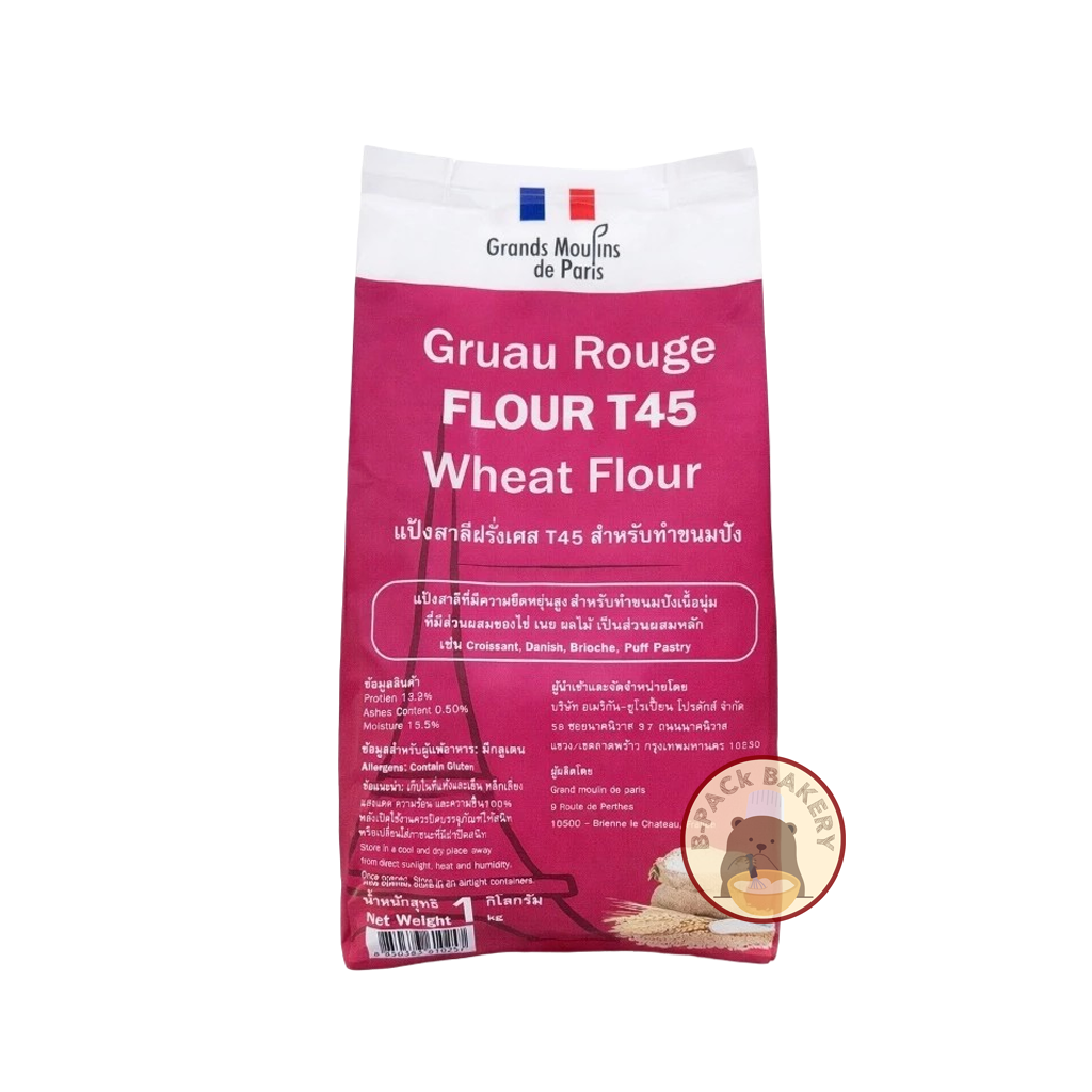 Moul-Gle GRUAU ROUGE T45 (Grands Moulins de Paris)