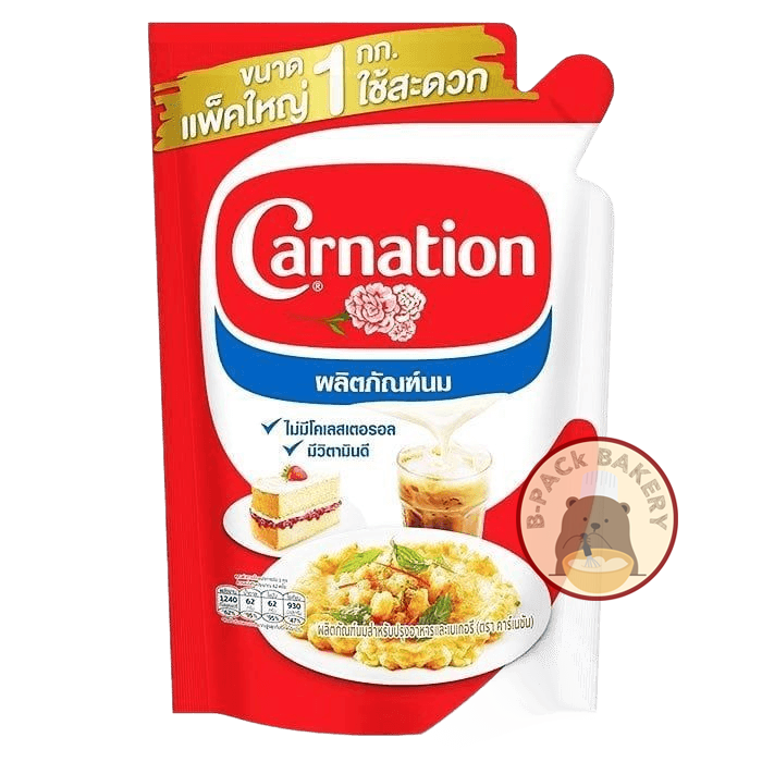 Carnation Milk Product for Cooking and Bakery 1kg.