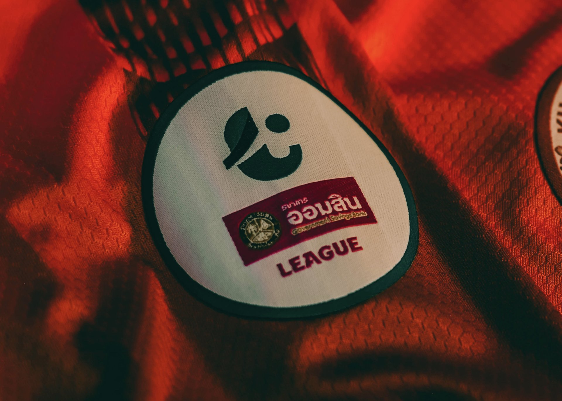 สมาคมฯ และ ไทยลีก แจ้งโปรแกรมการแข่งขันฟุตบอลไทยลีก 3-4