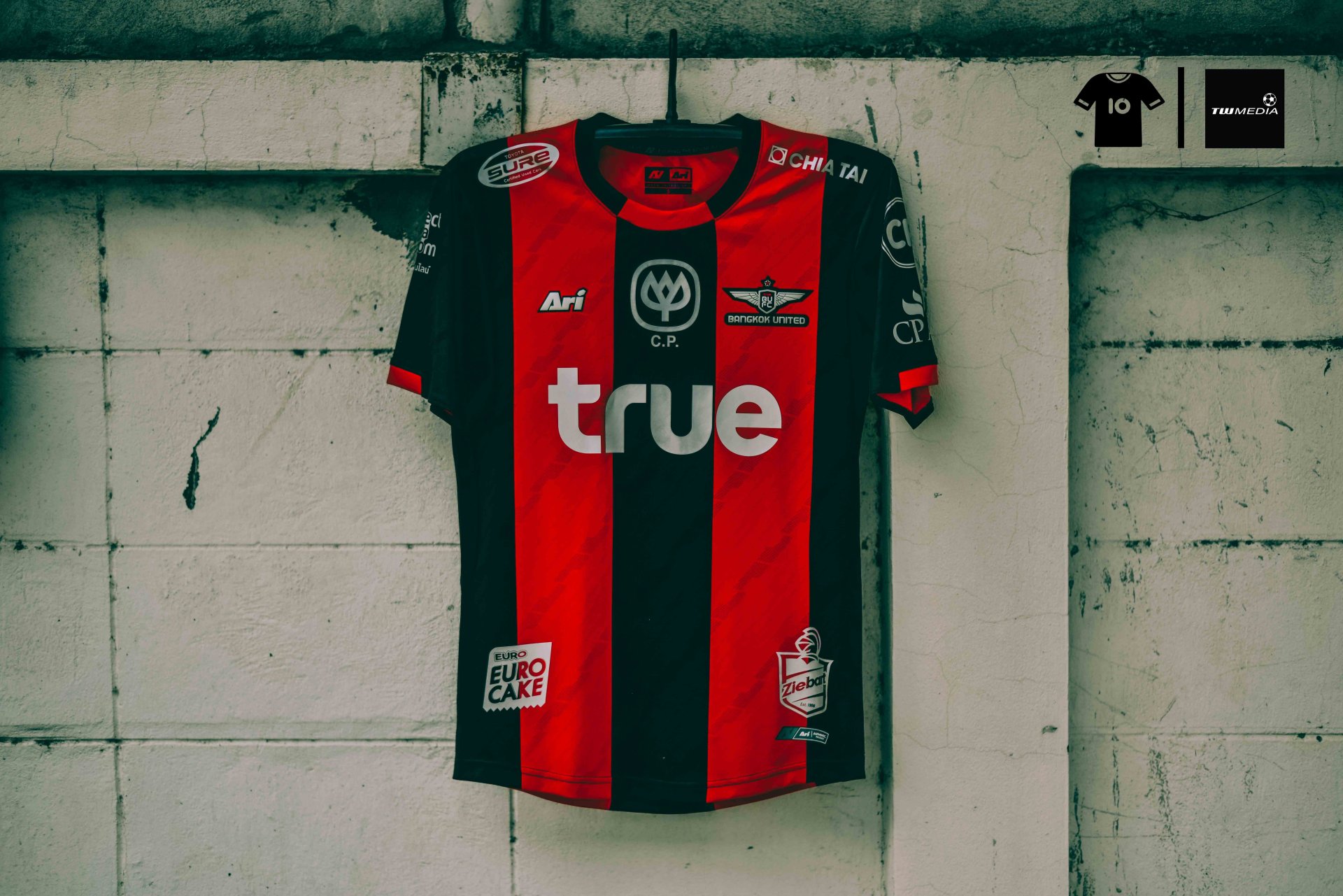 เสื้อแข่งเหย้า True Bangkok United 2020