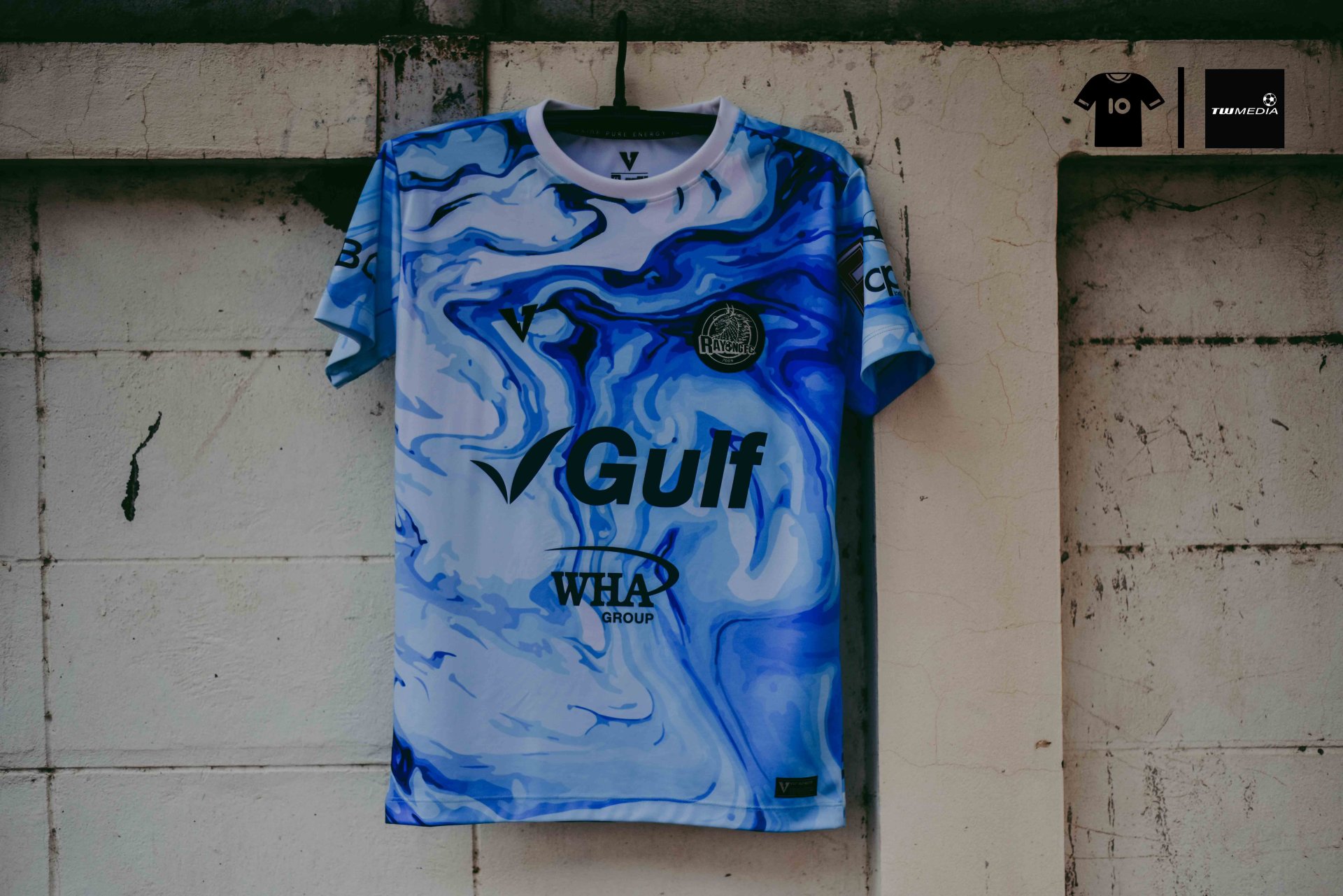 เสื้อแข่ง Rayong FC จาก Volt