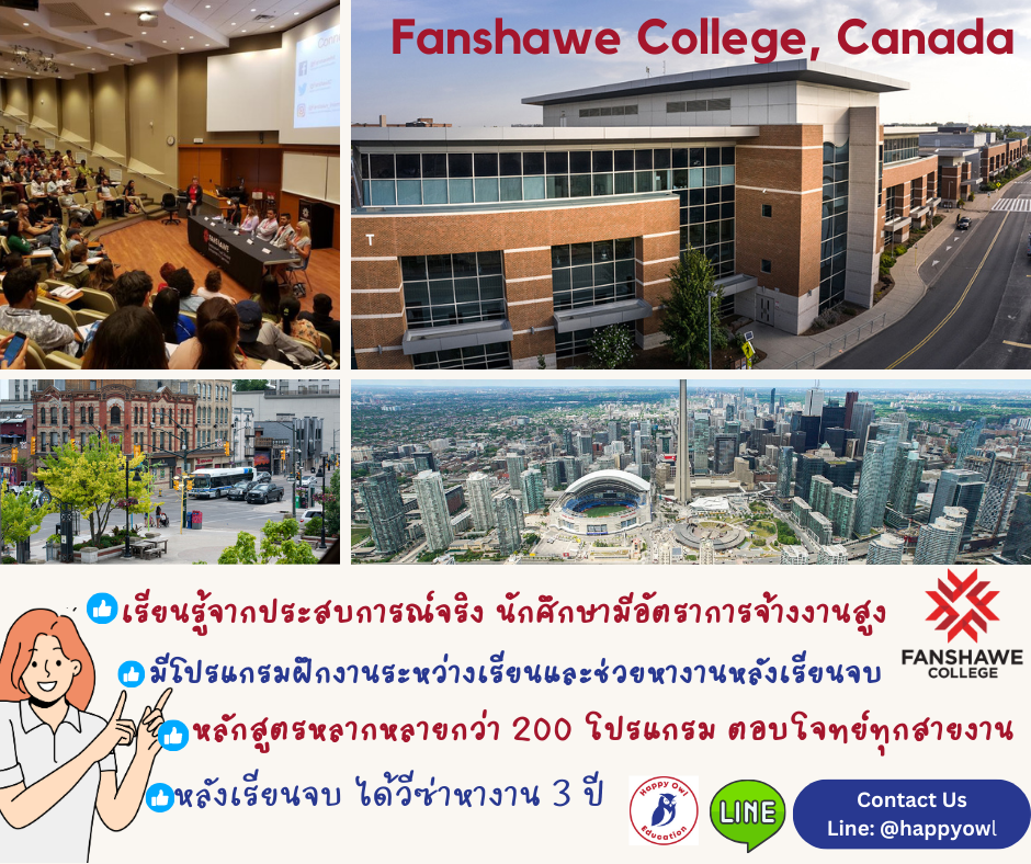 Fanshawe College, Canada