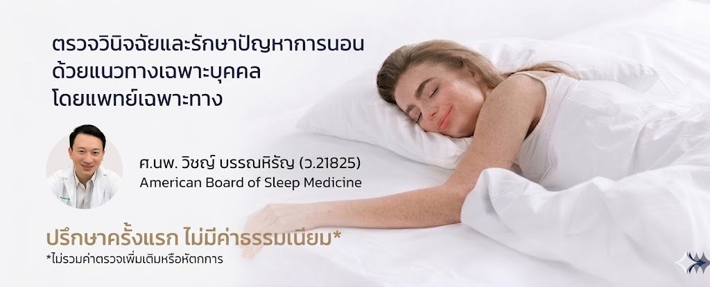 caradine and ipamorelin Ipamorelin (5/10mg) Nordsci