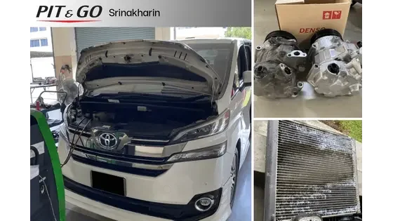 ซ่อมแอร์ alphard