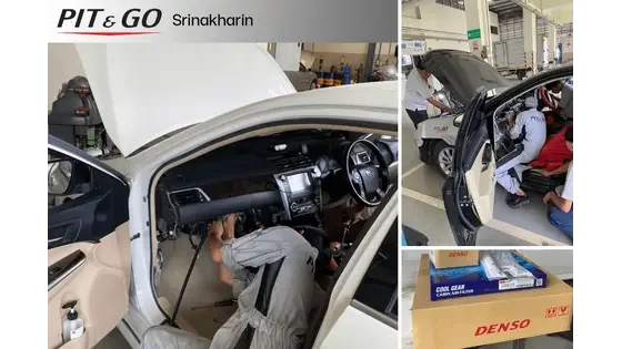 ซ่อมแอร์ camry hybrid