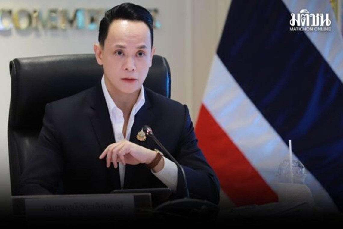 พณ.ชี้ ราคาวัสดุก่อสร้าง ขยายตัวต่อเนื่อง สูงขึ้นตามห่วงโซ่อุปทาน ส่งผลราคาสูงขึ้นทุกหมวด