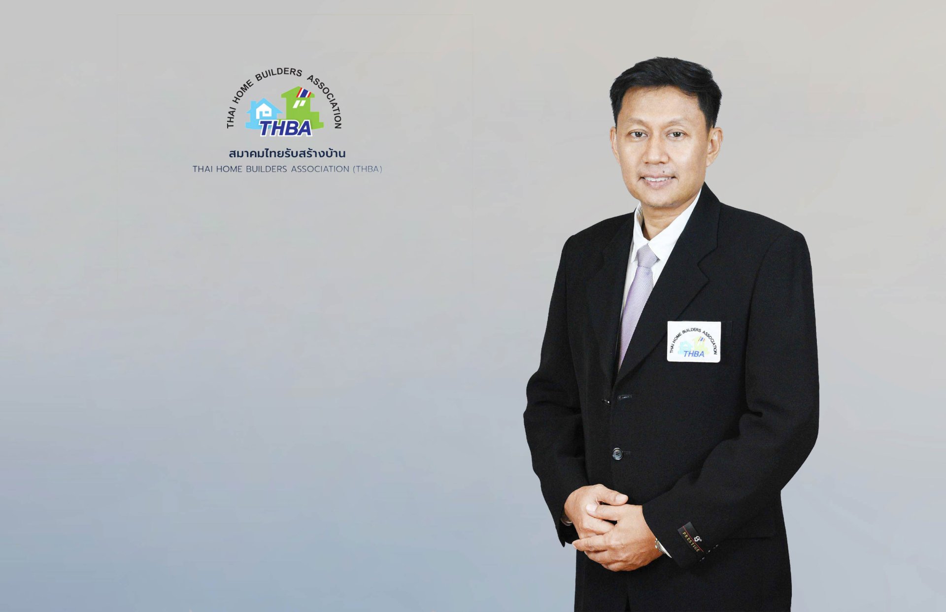 พฤติกรรมผู้บริโภคและทิศทางการปรับตัวของธุรกิจรับสร้างบ้าน