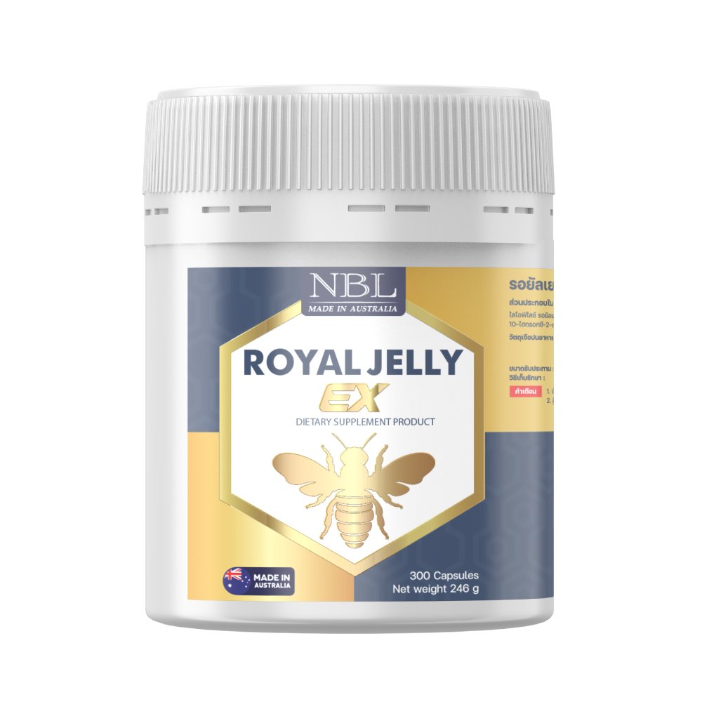 NBL Royal Jelly EX (300 カプセル)