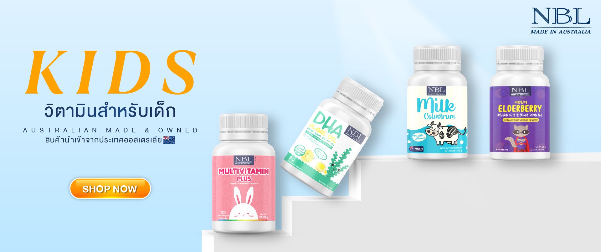 HSN Complex サプリメント 3本セット HSN Complex 健康補助食品 HSN Complex サプリメント 3本セット HSN Complex 健康補助食品