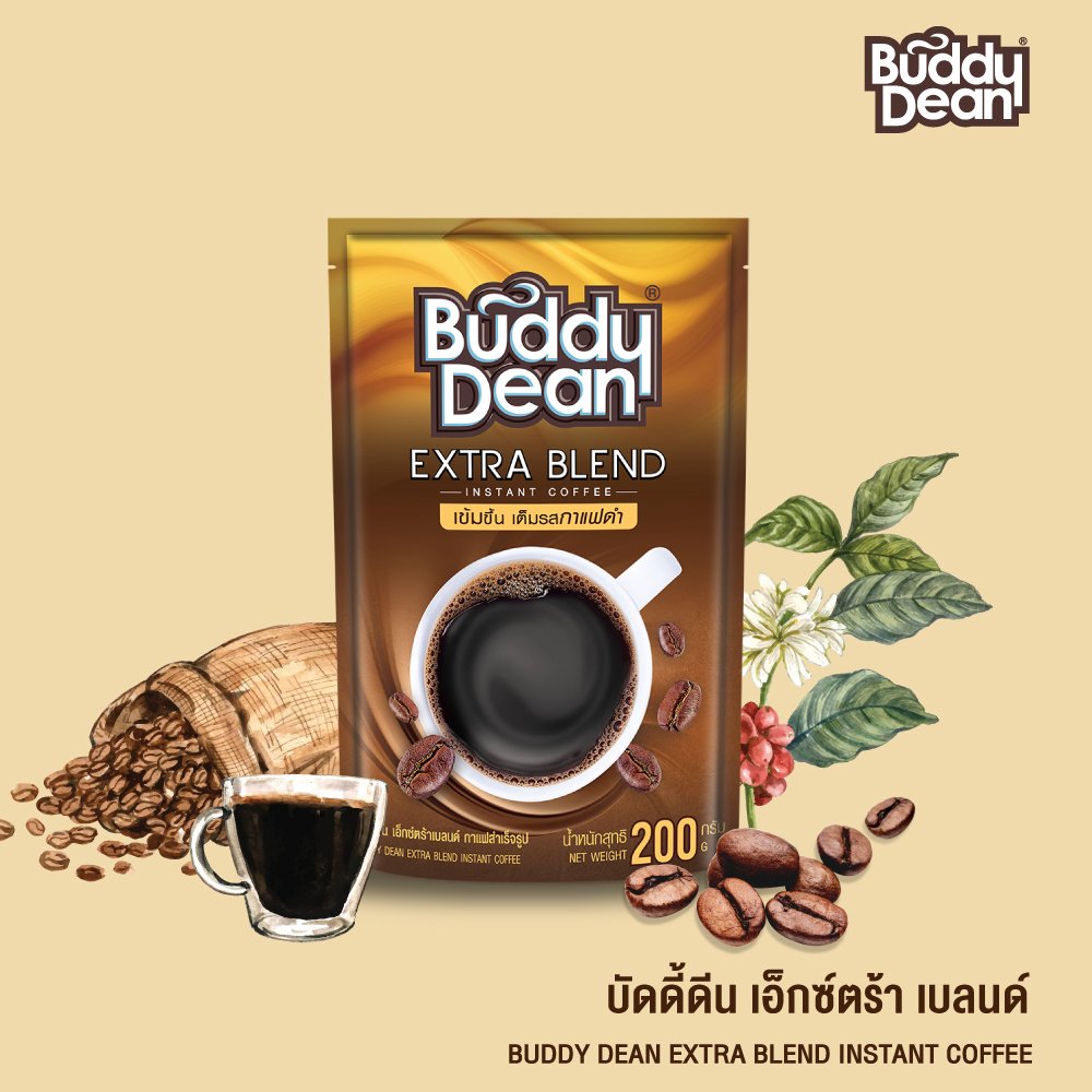 ที่สุดของกาแฟสำเร็จรูป ต้องบัดดี้ดีน เอ็กซ์ตร้า เบลนด์ ที่สุดของกาแฟสำเร็จรูป ต้องบัดดี้ดีน เอ็กซ์ตร้า เบลนด์