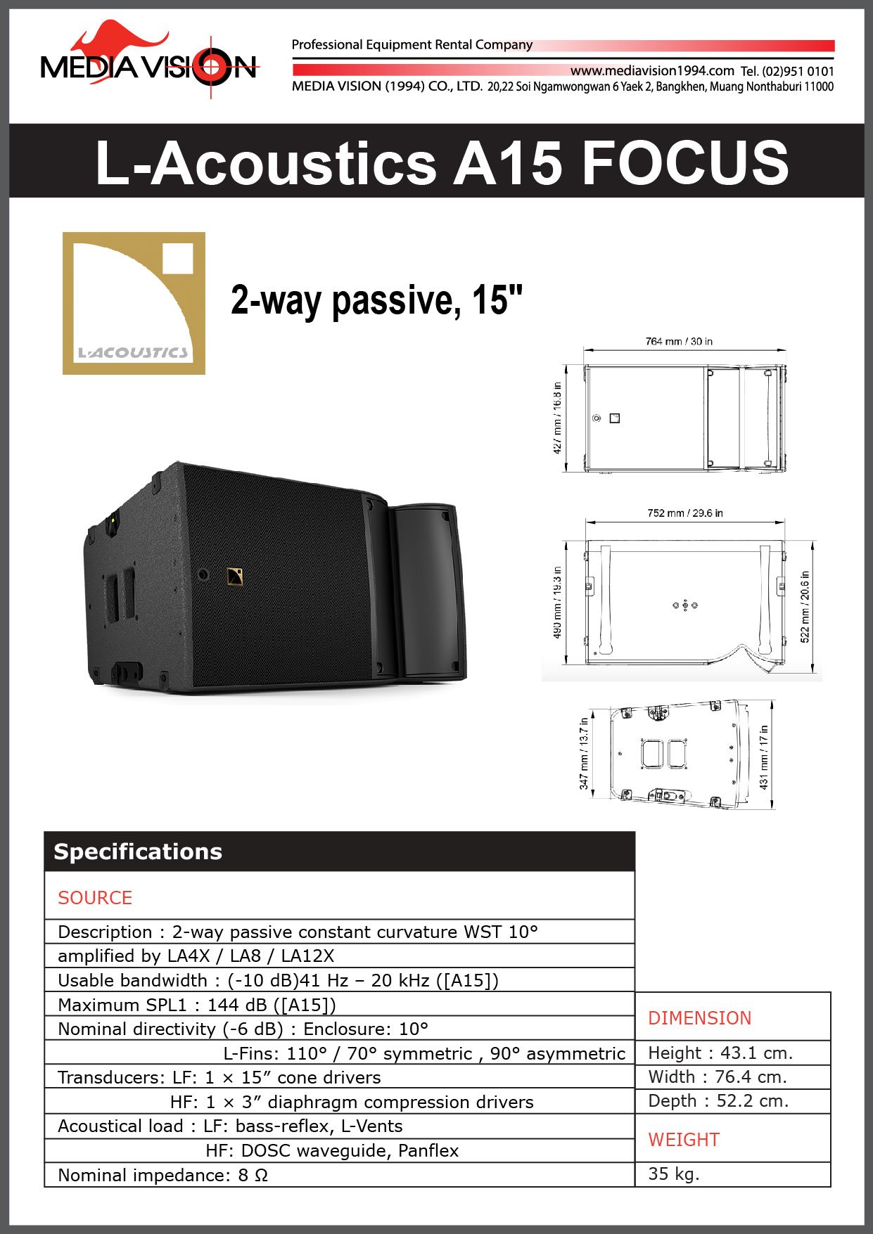 L-ACOUSTICS A15 FOCUS