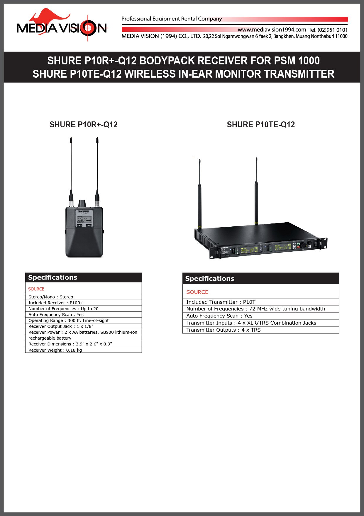 SHURE P10R+-Q12 BODYPACK RECEIVER FOR PSM 1000 , SHURE P10TE-Q12 WIRELESS IN-EAR MONITOR TRANSMITTER