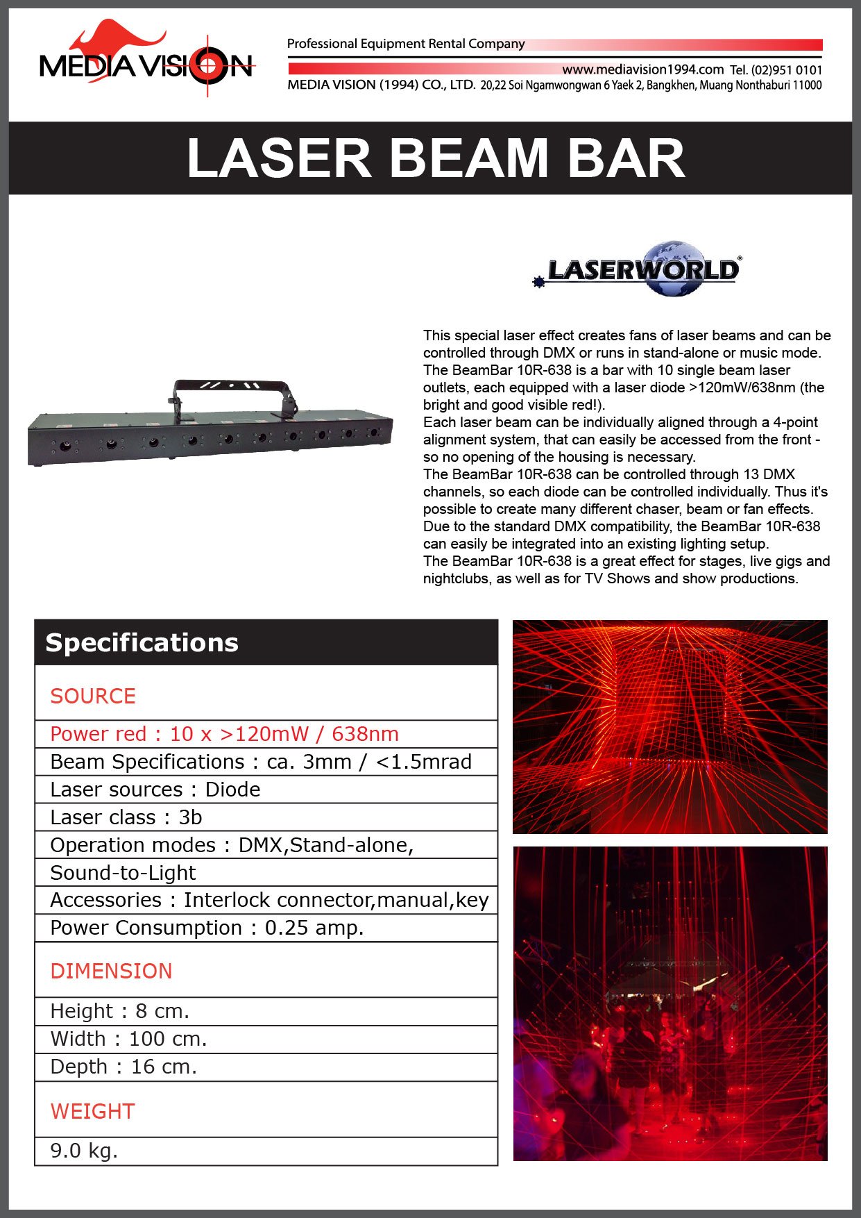 LASER BEAM BAR