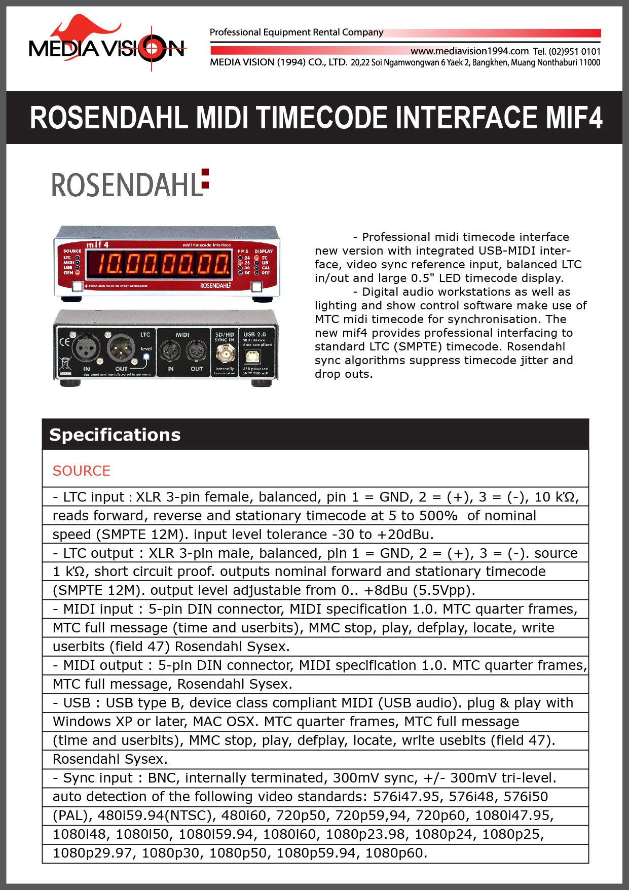 ROSENDAHL MIDI TIMECODE INTERFACE MIF4 - mediavision1994