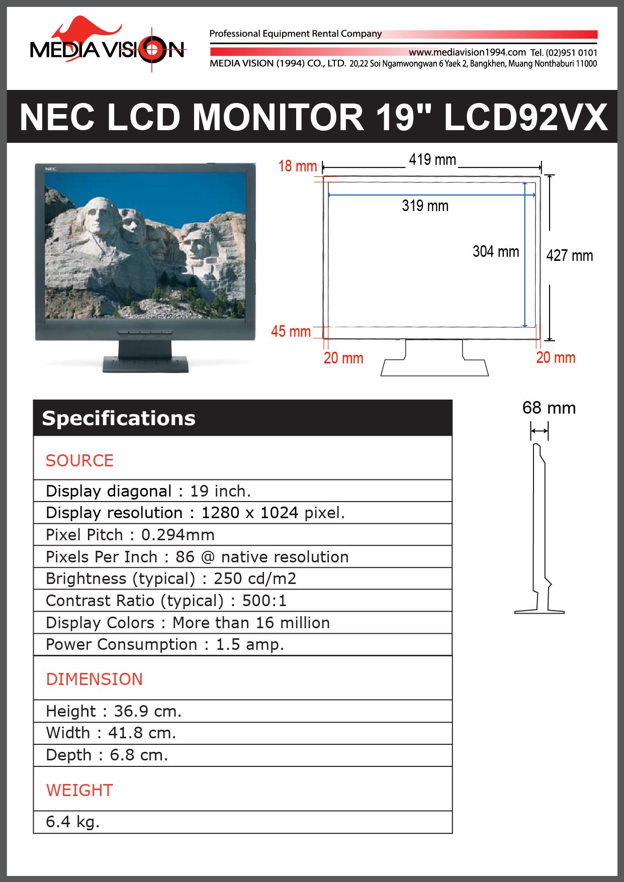 NEC LCD MONITOR 19" LCD92VX