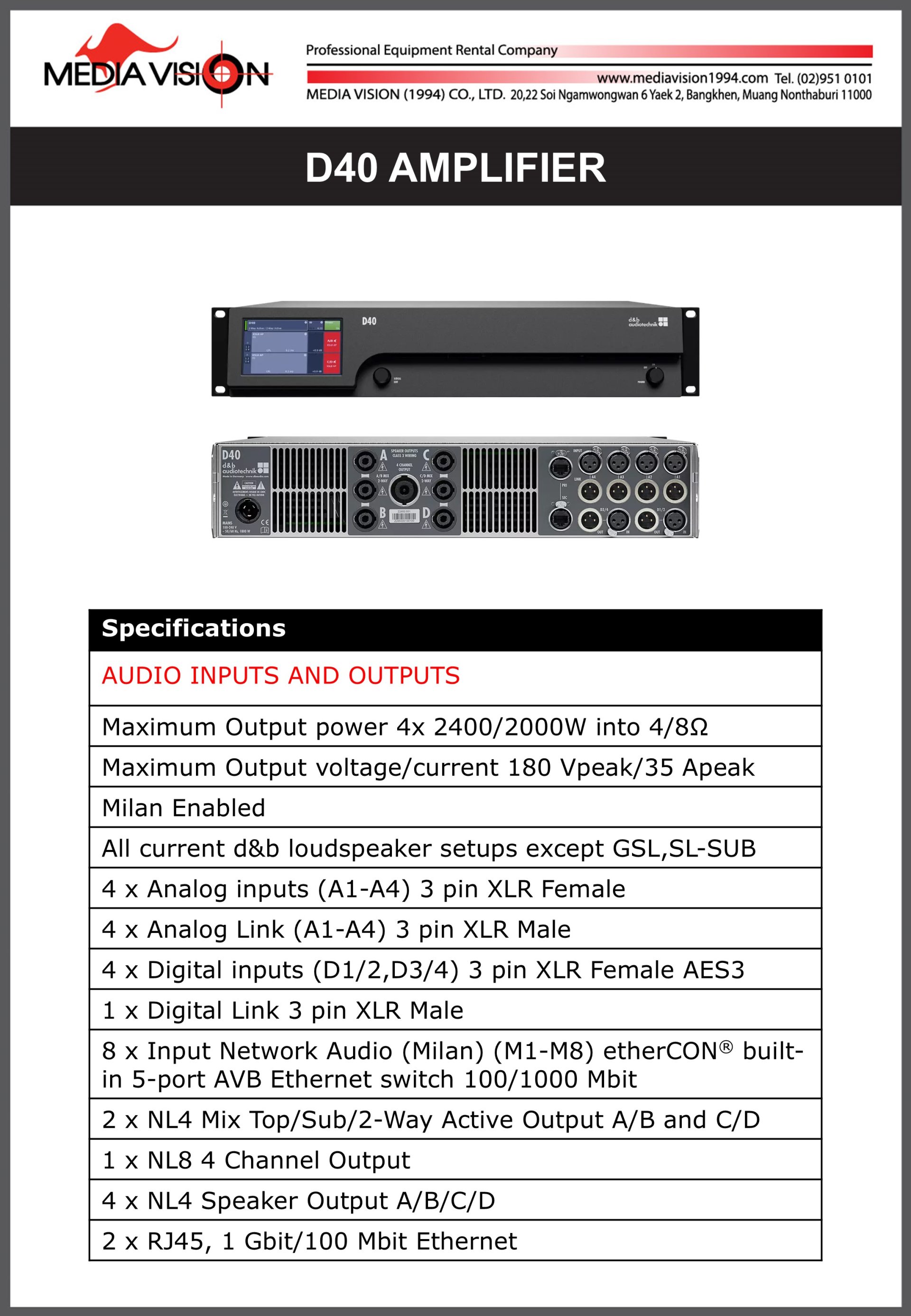 D&B D40 AMPLIFIER