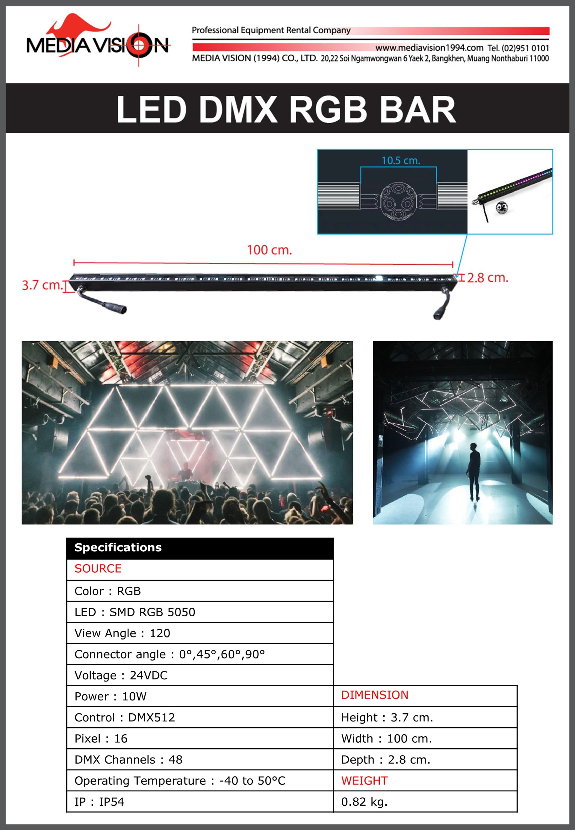 LED DMX RGB BAR 