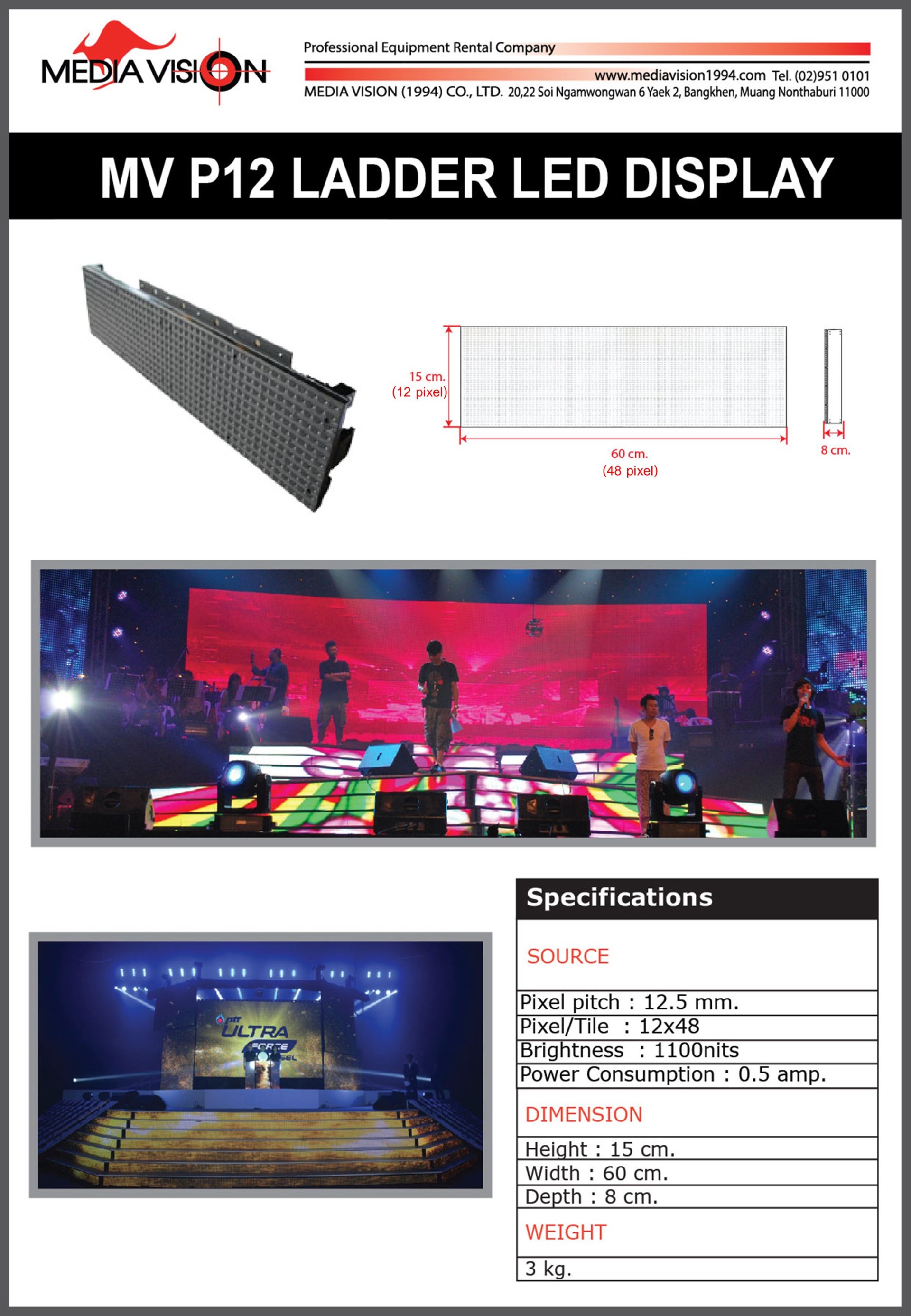 MV LED DISPLAY P12 LADDER