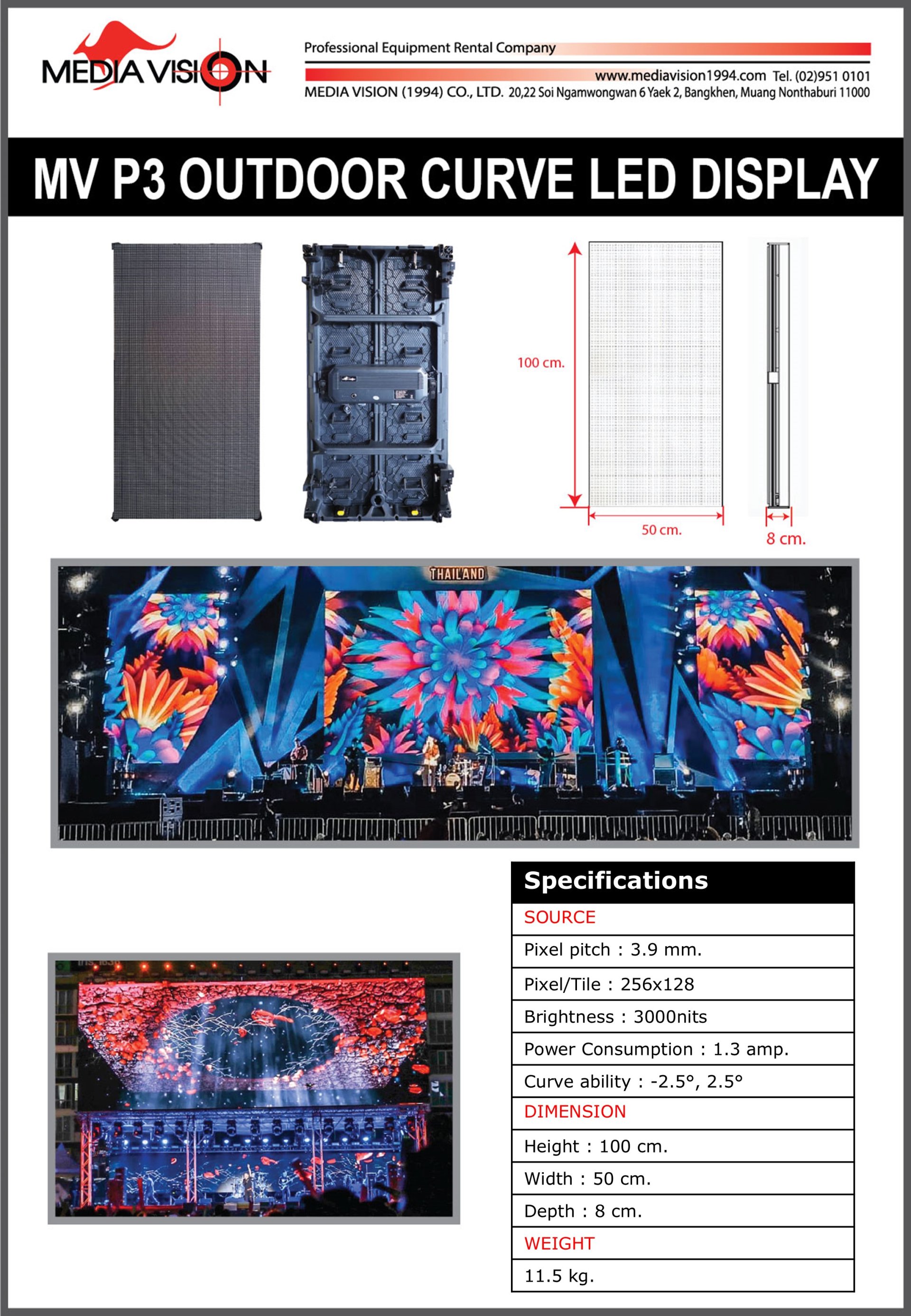MV P3 OUTDOOR CURVE LED DISPLAY