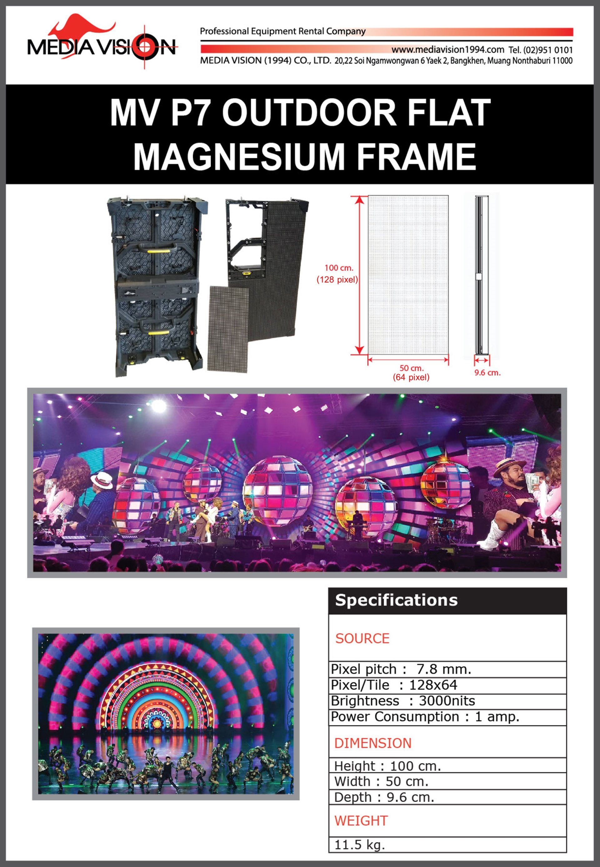 MV LED DISPLAY P7 FLAT OUTDOOR 100x50 (MAGNESIUM FRAME)