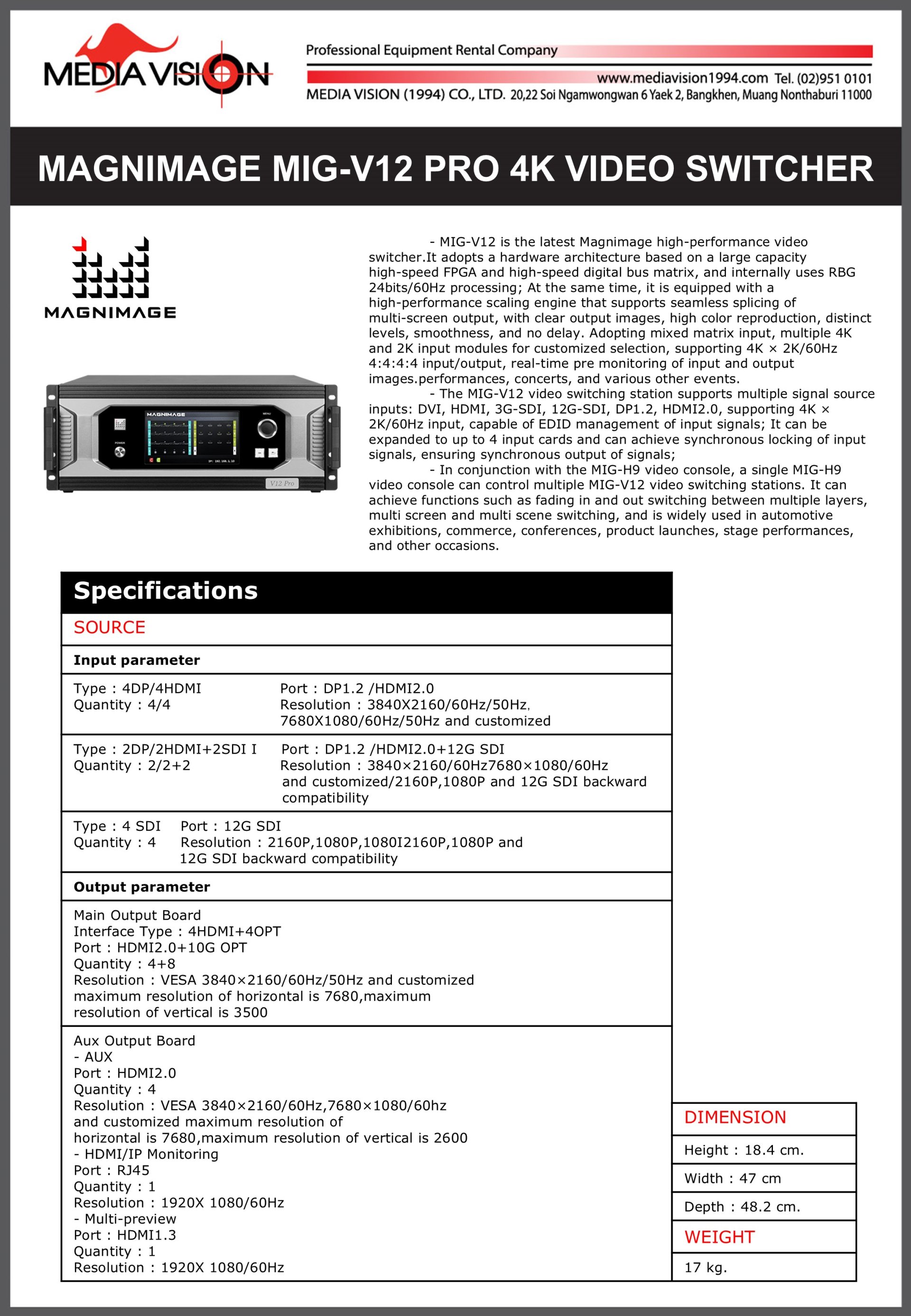 MAGNIMAGE MIG-V12 PRO 4K VIDEO SWITCHER