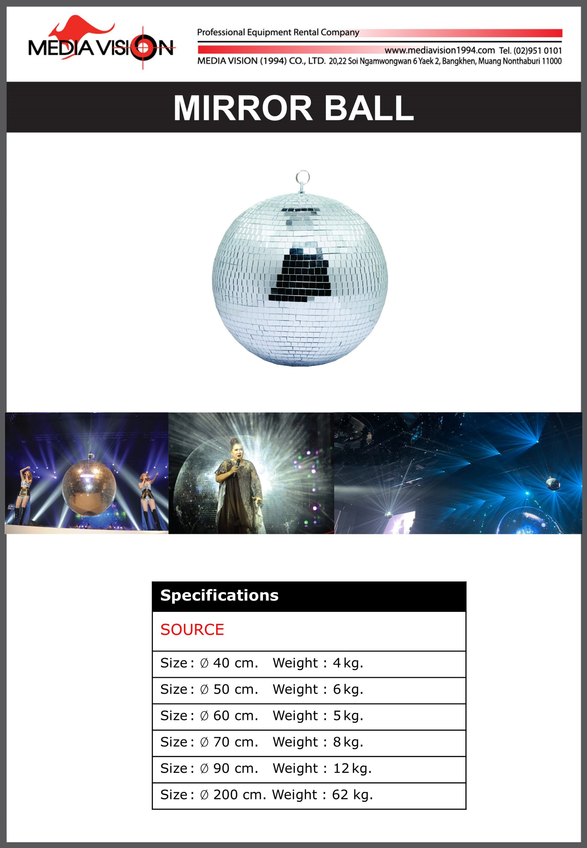 MIRROR BALL