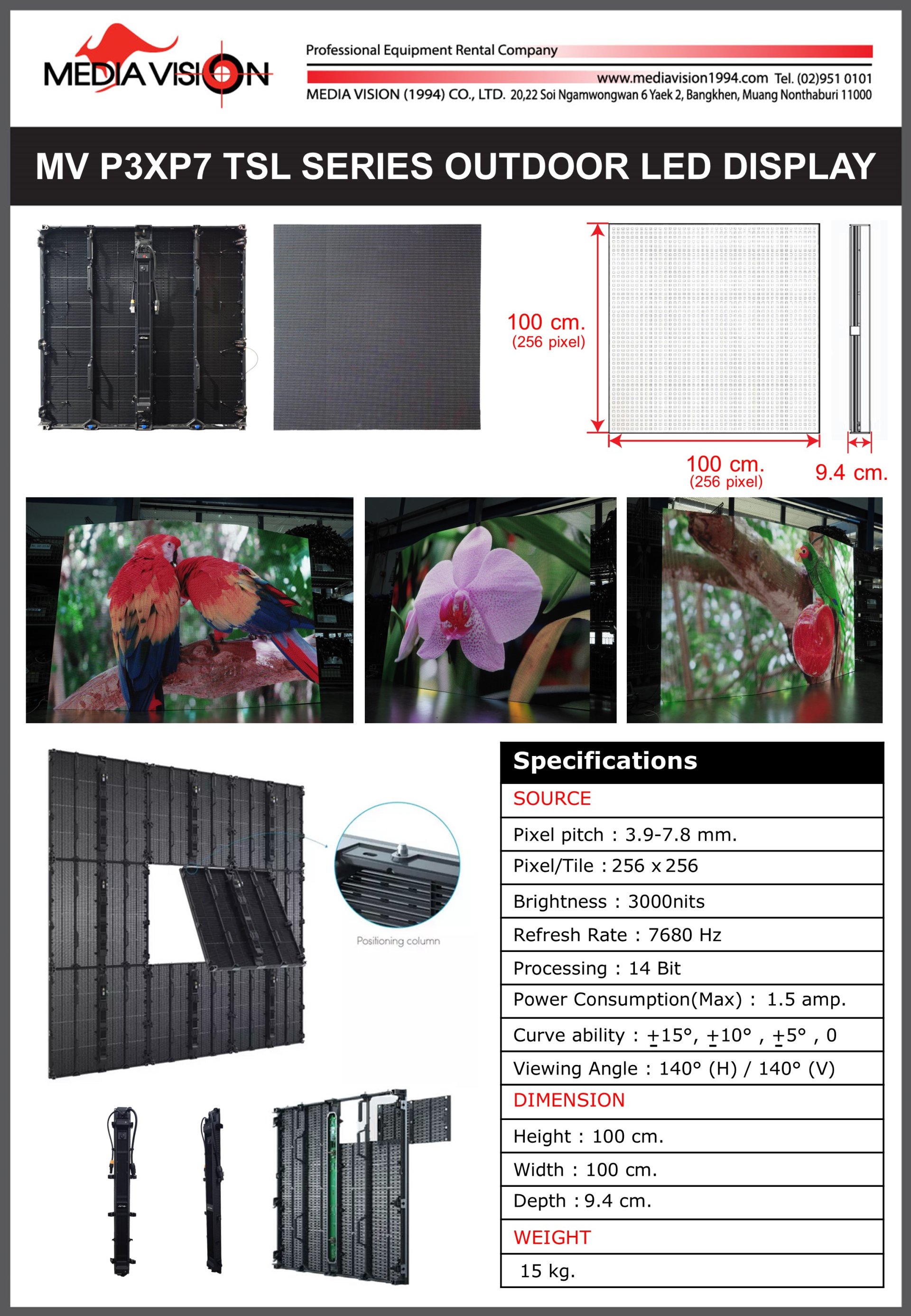 MV P3XP7 TSL SERIES OUTDOOR LED DISPLAY