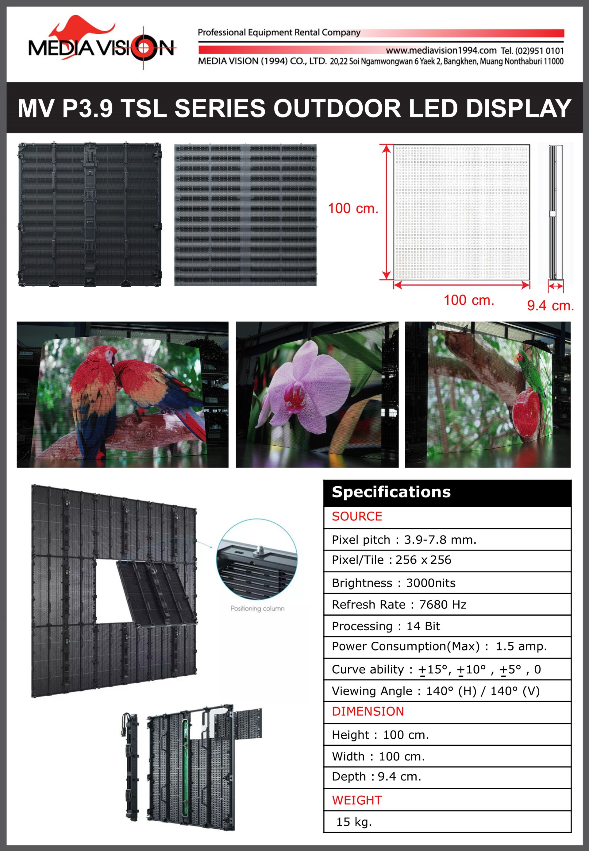 MV P3.9 TSL SERIES OUTDOOR LED DISPLAY