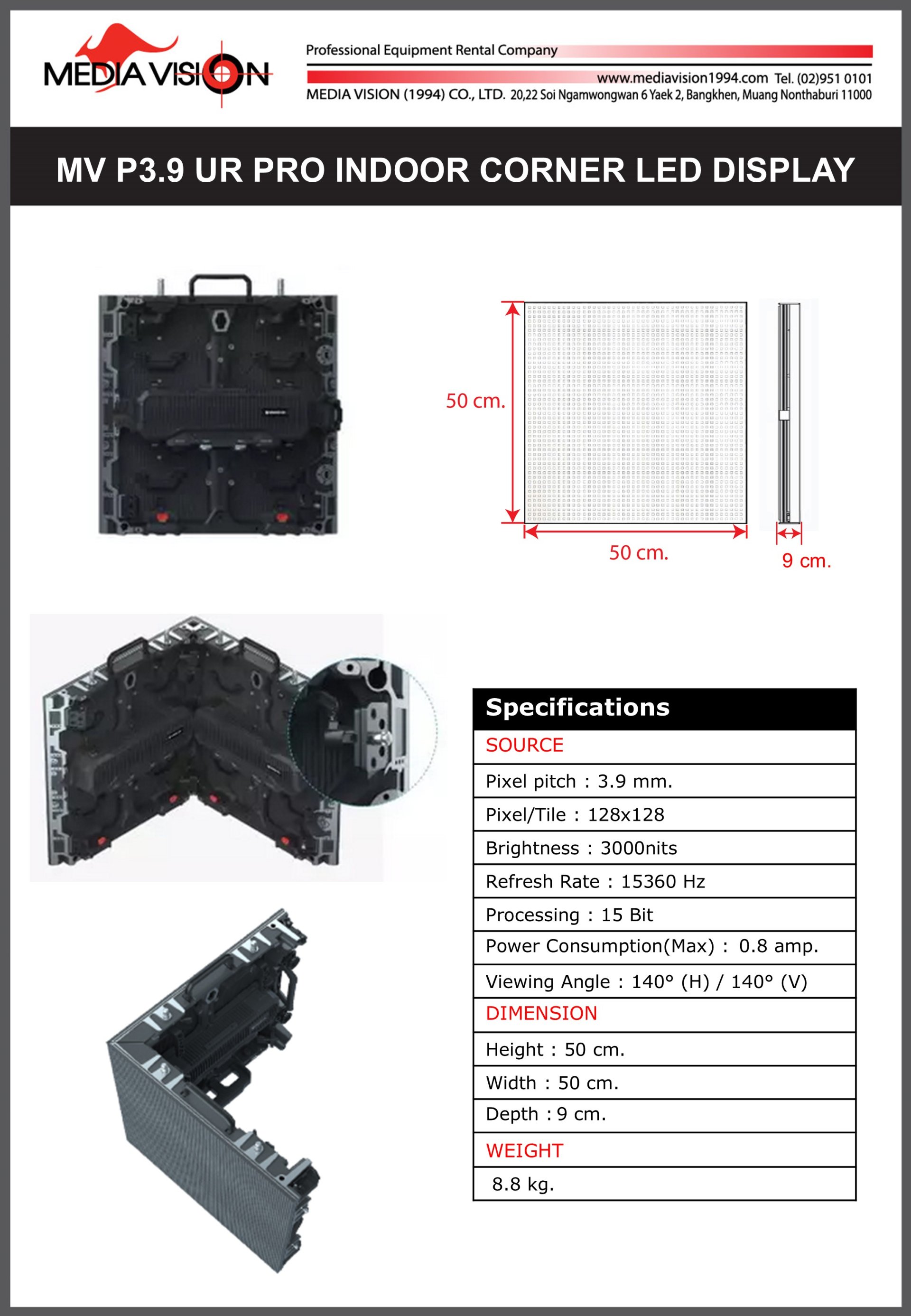 MV P3.9 UR PRO INDOOR CORNER LED DISPLAY