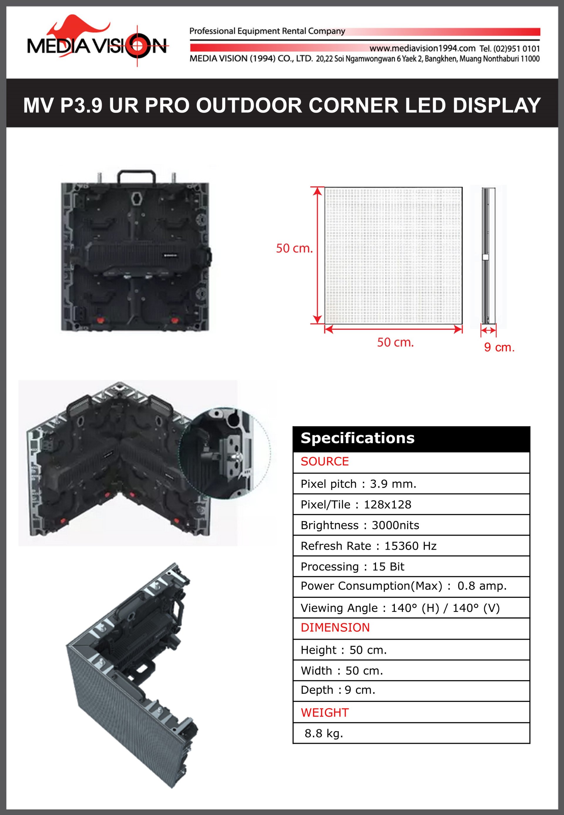 MV P3.9 UR PRO OUTDOOR CORNER LED DISPLAY