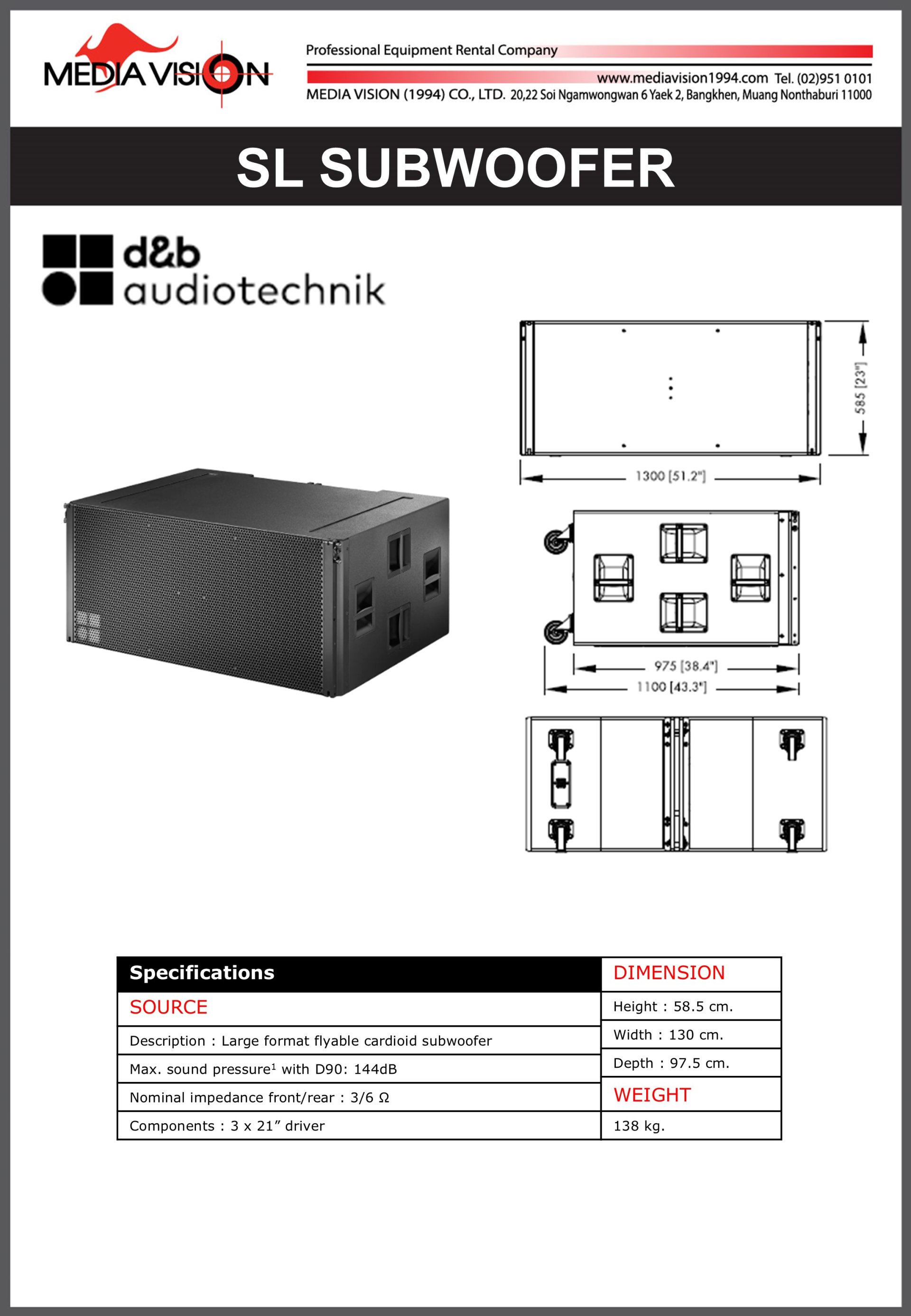 D&B SL SUBWOOFER